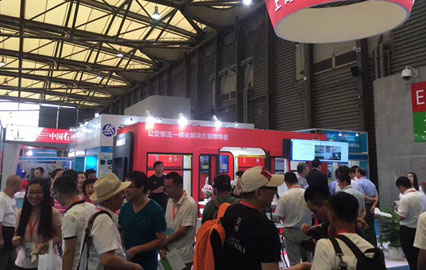 2017 Shanghai international Bus Exhibition