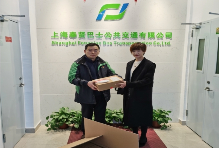 Winner donated epidemic prevention materials to Fengxian Bus on Jan.23th,2020