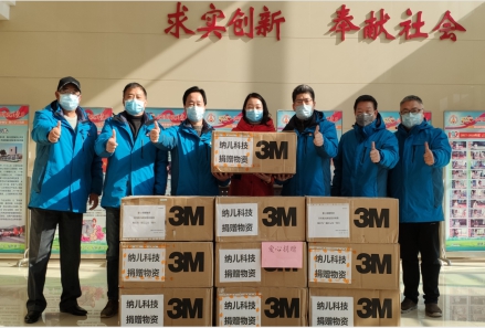 Winner donated epidemic prevention materials to Zhenjiang Bus on Jan.28th,2020