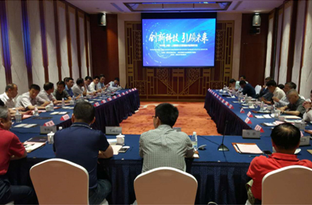 引领新一代智慧交通，上海智慧公交客流技术应用研讨会圆满召开